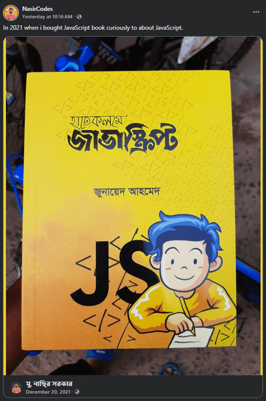 Bought a JS Book