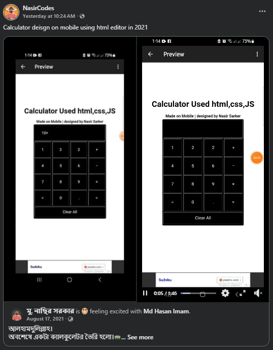 Calculator Project